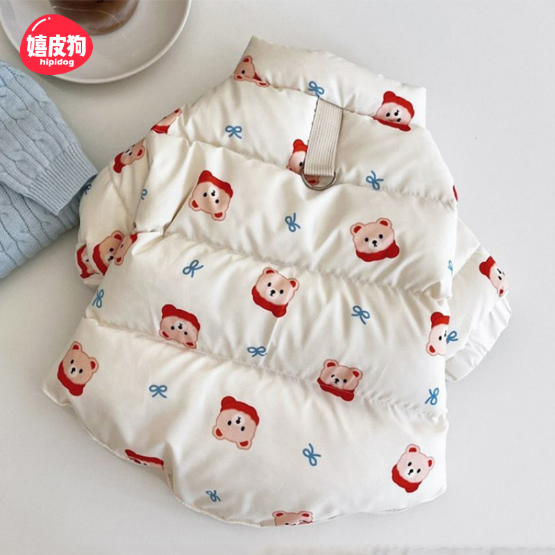 宠物狗狗可爱满印棉衣