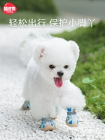 Летняя дышащая обувь для выхода на улицу