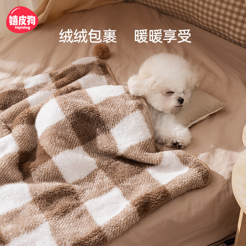 宠物垫子猫咪毛毯狗窝毯子猫窝垫子睡垫踩奶垫狗狗睡觉垫子冬季