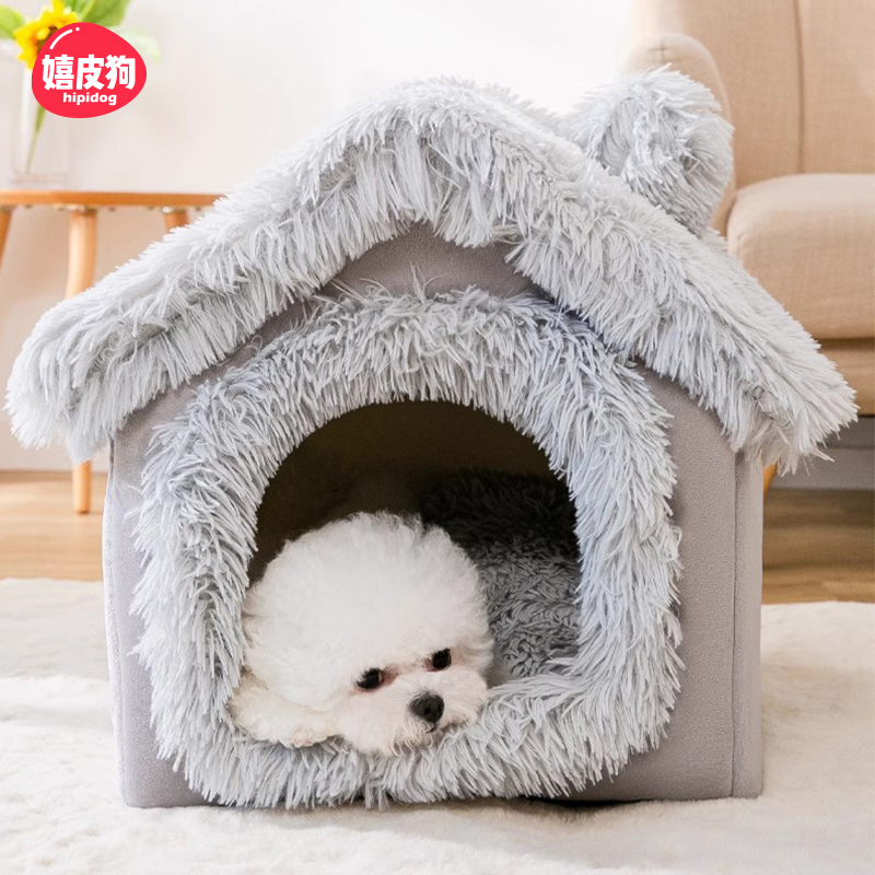 嬉皮狗宠物雪山房子窝