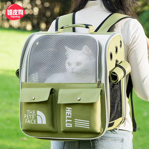 猫包外出便携双肩包大容量