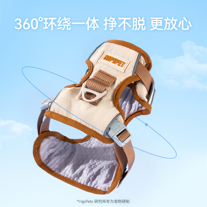 三防轻量百搭胸背带狗狗牵引绳