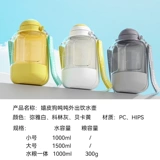 Чашка для воды для прогулок с собаками, портативный чайник для прогулок с домашними животными, диспенсер для воды для собак, большая чашка для воды и еды для собак, два в одном, уличная