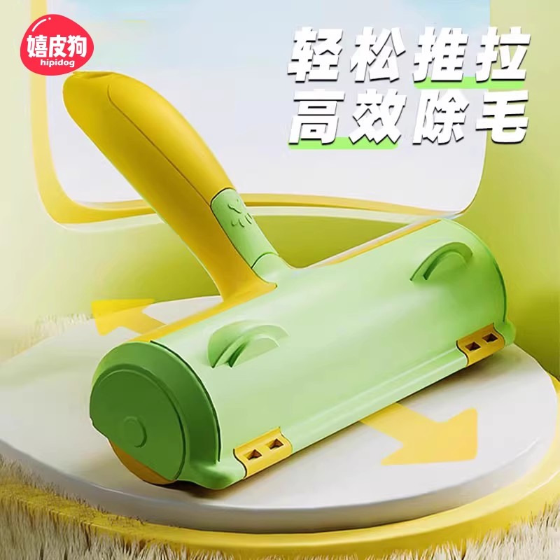 宠物除毛刷猫咪滚筒狗毛清理神器防掉毛吸毛发粘毛器刷毛棒刮毛器