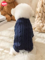 Цветной свитер для отдыха