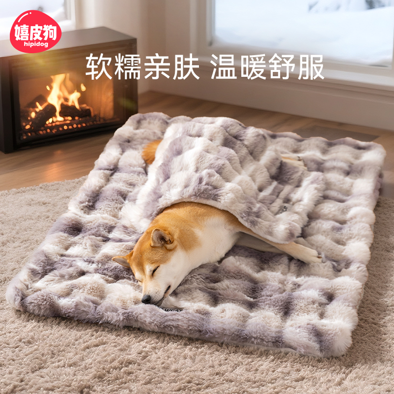 嬉皮狗|狗狗扎染兔毛毛毯