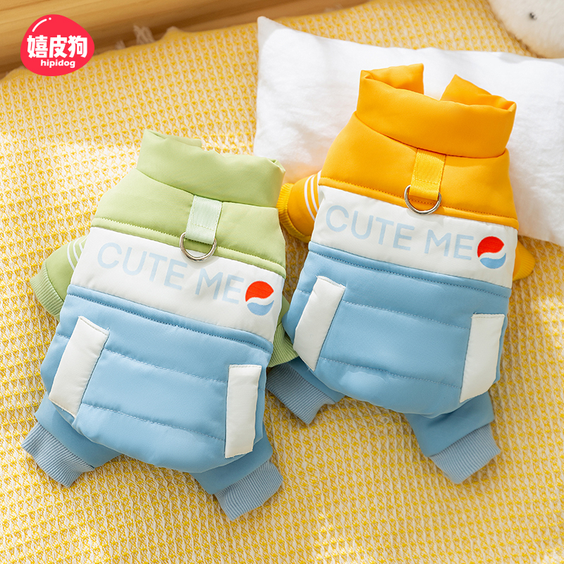 可爱宠物马甲带牵引【抖音同款】