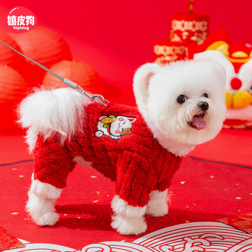 加绒加厚 秋冬保暖