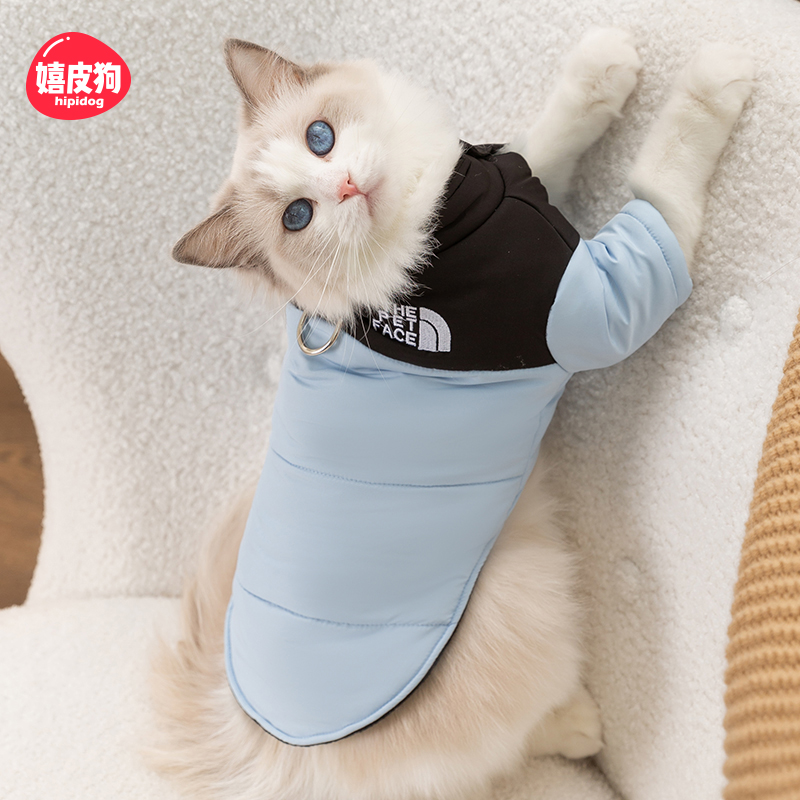 宠物猫咪时尚拼接两脚棉衣秋冬保暖衣服冬天冬季布偶猫英短暹罗猫