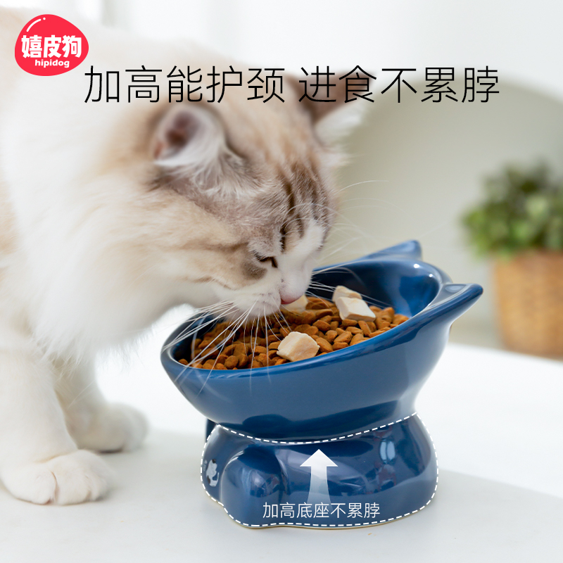 6CM加高13CM大口径斜口护颈
