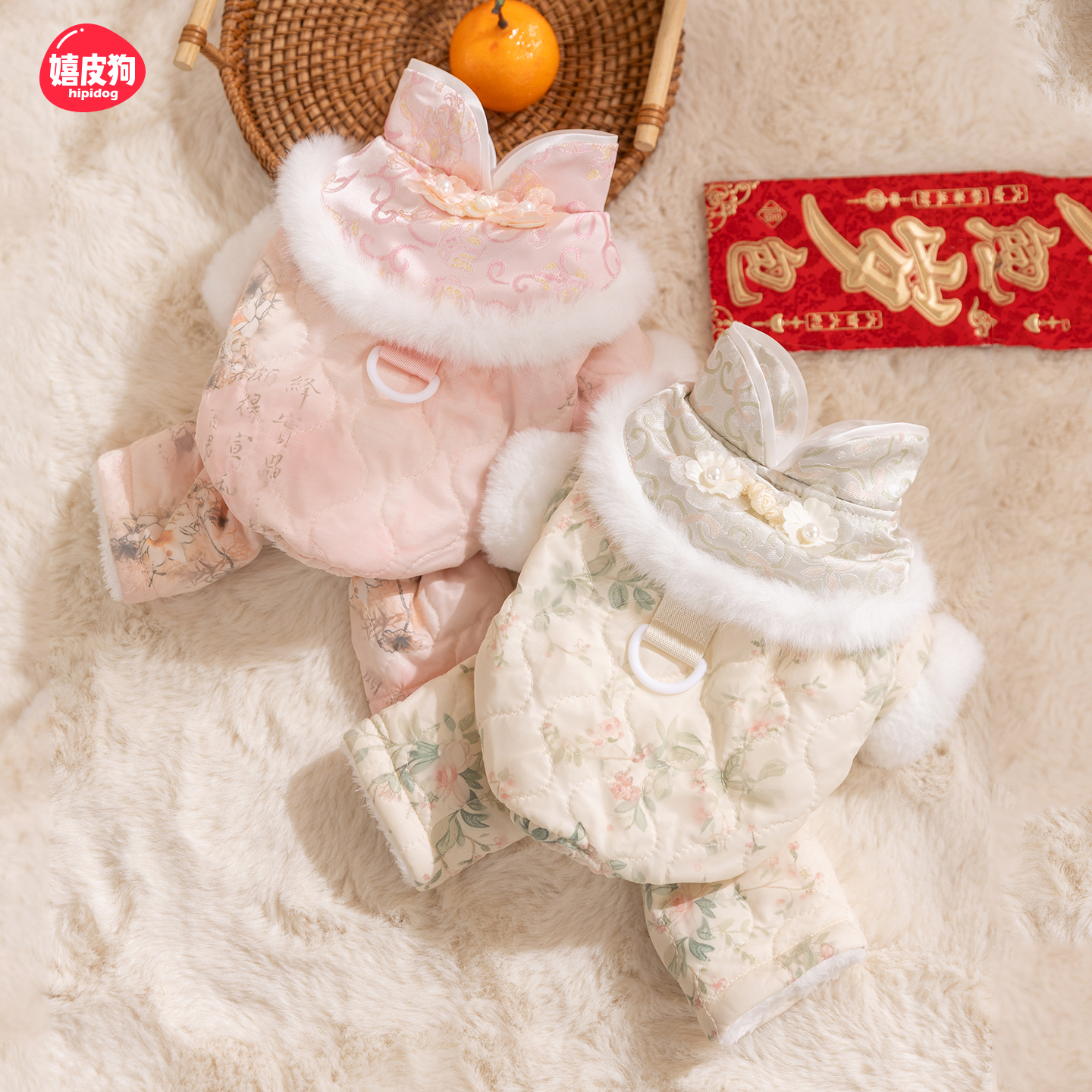 冬季小狗狗衣服冬装四脚棉衣泰迪比熊宠物小型幼犬西高地冬天衣服