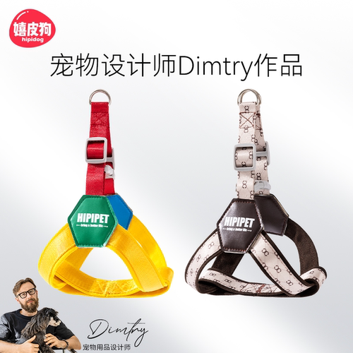 嬉皮狗简约透气Y型胸背带
