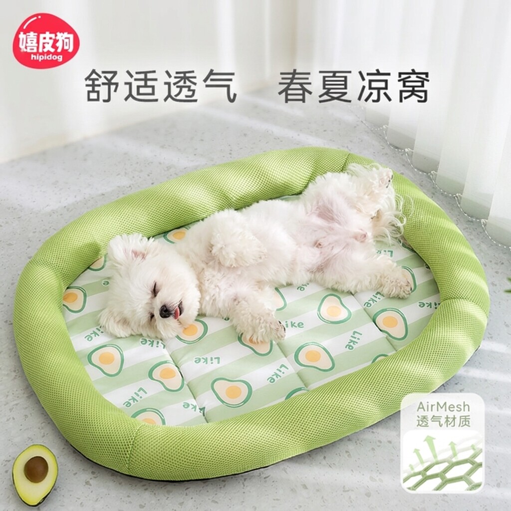 嬉皮狗夏日狗窝四季通用狗狗小型犬比熊幼犬猫窝宠物夏季小狗睡垫