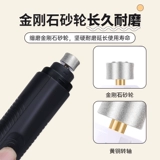 Pet Electric Gnif Grinder Puppy Dog Dog Dogs Gniver Grinder Большой и маленький когтя для подрезания собак.