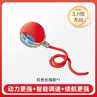 Красная ⭐newly обновленная версия 3.0 (более сильная регулирование питания + Smart Speed ​​+ более сильное время автономной работы)