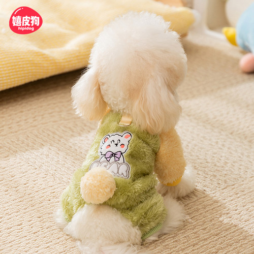 【小红书爆款推荐】狗狗牵引绒衣