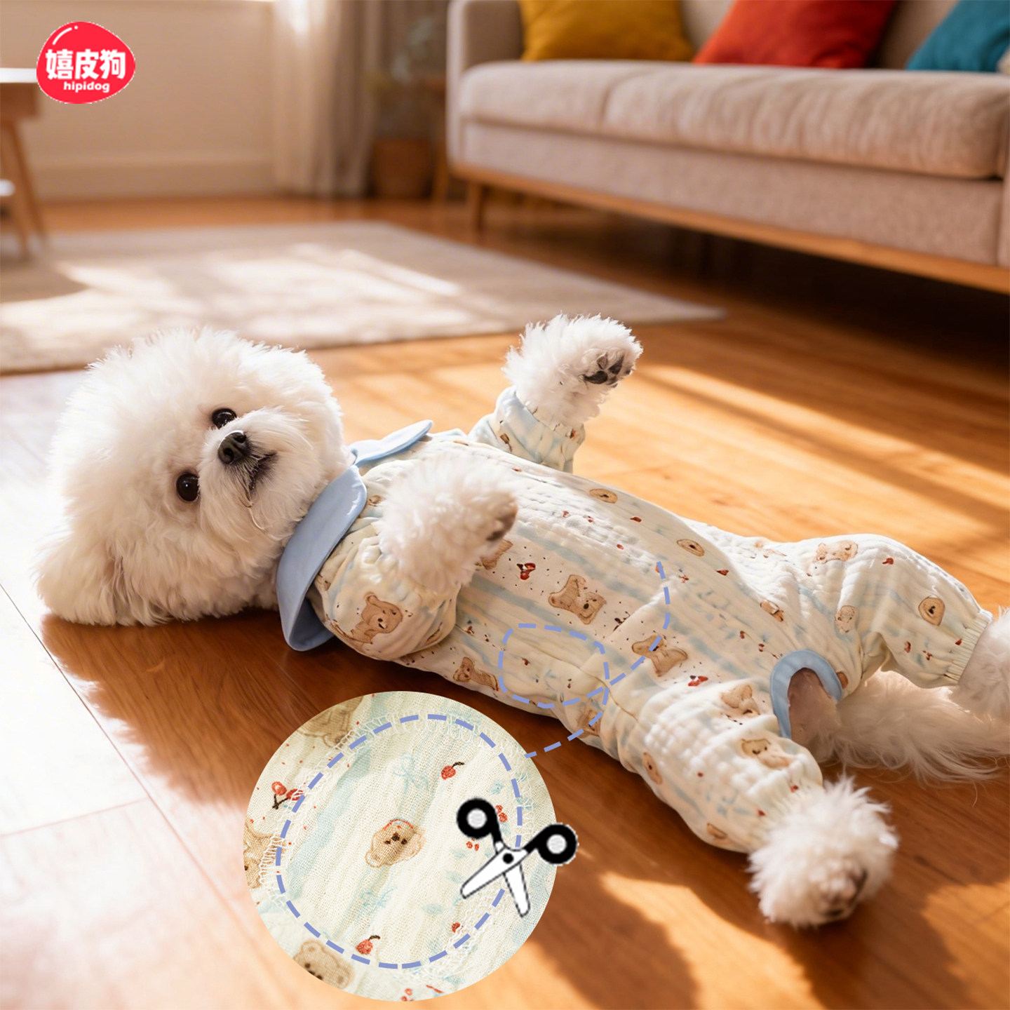 纯棉薄款透气猫狗术后服图片