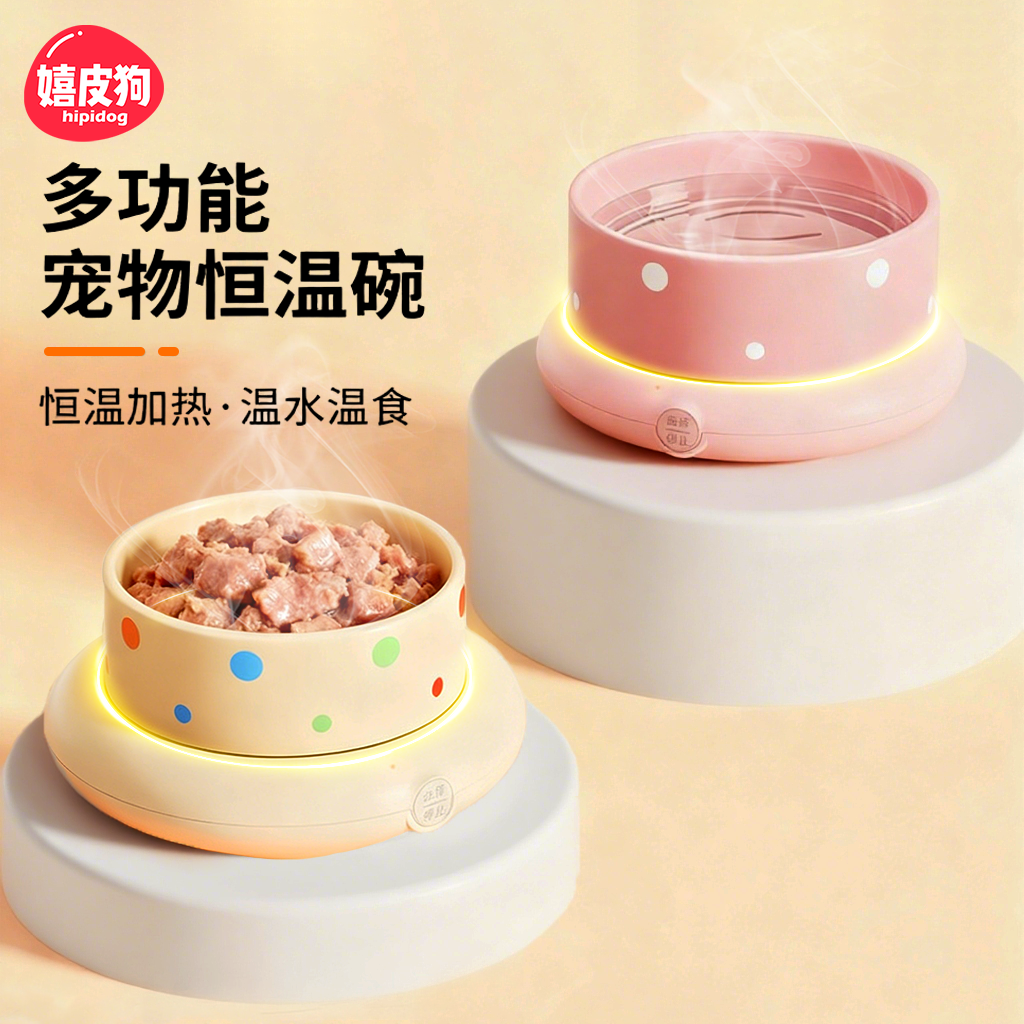 养猫冬日必备|恒温猫咪饮水机