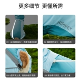 Уличная куртка для собак в стиле хиппи, плащ корги, четвероногий, универсальный, водонепроницаемая одежда для домашних собак, одежда для дождливого дня, защита от грязи для прогулок с собаками