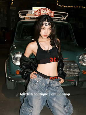 （现）小众设计美式时髦辣妹红色字母外穿美背吊带背心内裤套装