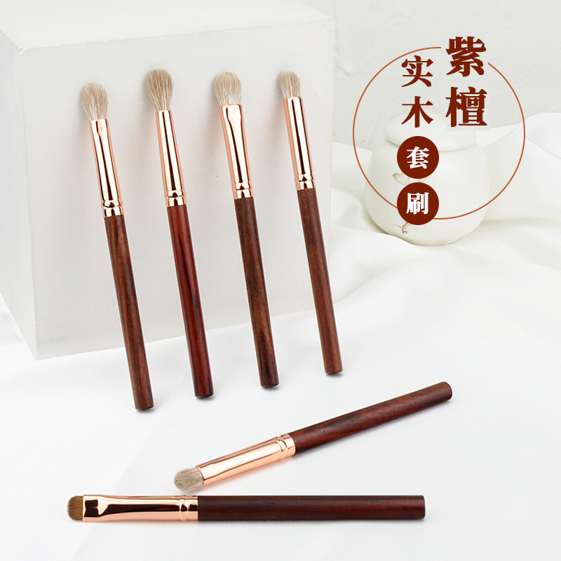 黄狼尾掺细嫩羊毛化妆刷