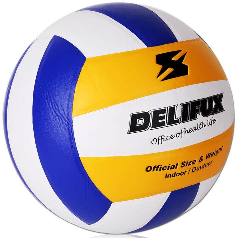 Ballon de volley - Ref 2015123 Image 3