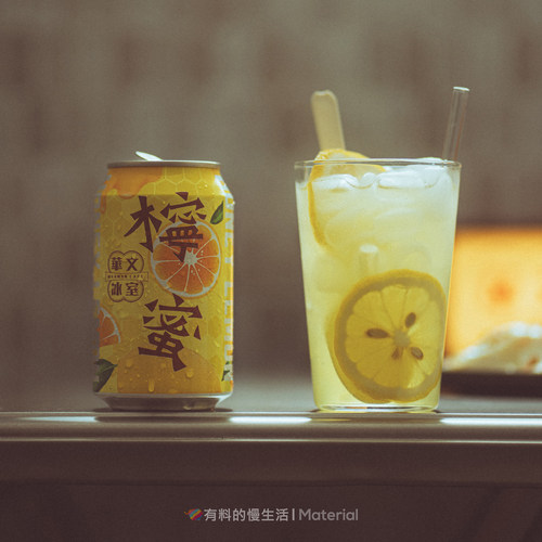 港式柠檬水冻柠蜜华文冰室茶餐厅