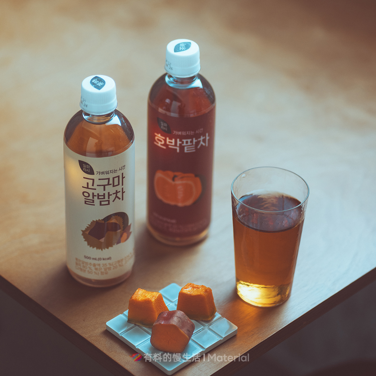 一和红薯栗子水红豆南瓜饮