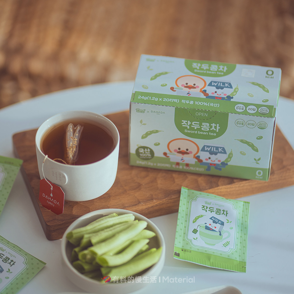 韩国DAHADA刀豆茶进口冲泡茶包扁豆袋泡茶,茶,代用/花草茶,淘宝优惠券,粉丝福利购,淘宝优惠卷