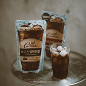 韩国进口饮料乐天康塔塔黑咖啡液冰美式 即饮 焦糖玛奇朵袋装