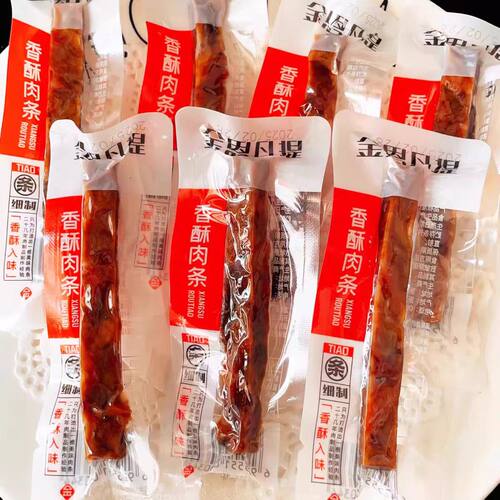 金恩凡提香酥肉条袋装休闲零食即食小包装多条装肉制品猪油渣500g
