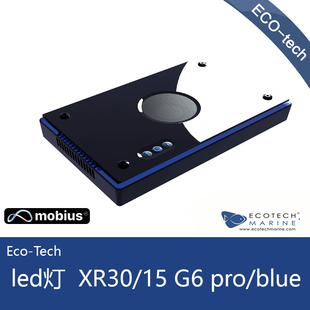 Radion 美国Ecotech XR30G5G6Pro海水珊瑚灯LED灯照明灯海缸灯罩