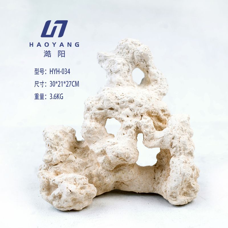 澔阳新款海水缸免爆藻快速开缸培菌造景石人造石海缸珊瑚造景