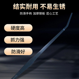 沫凉鱼缸不锈钢镊子加长珊瑚夹造景碳纤维悬浮镊子弯夹直夹喂食夹