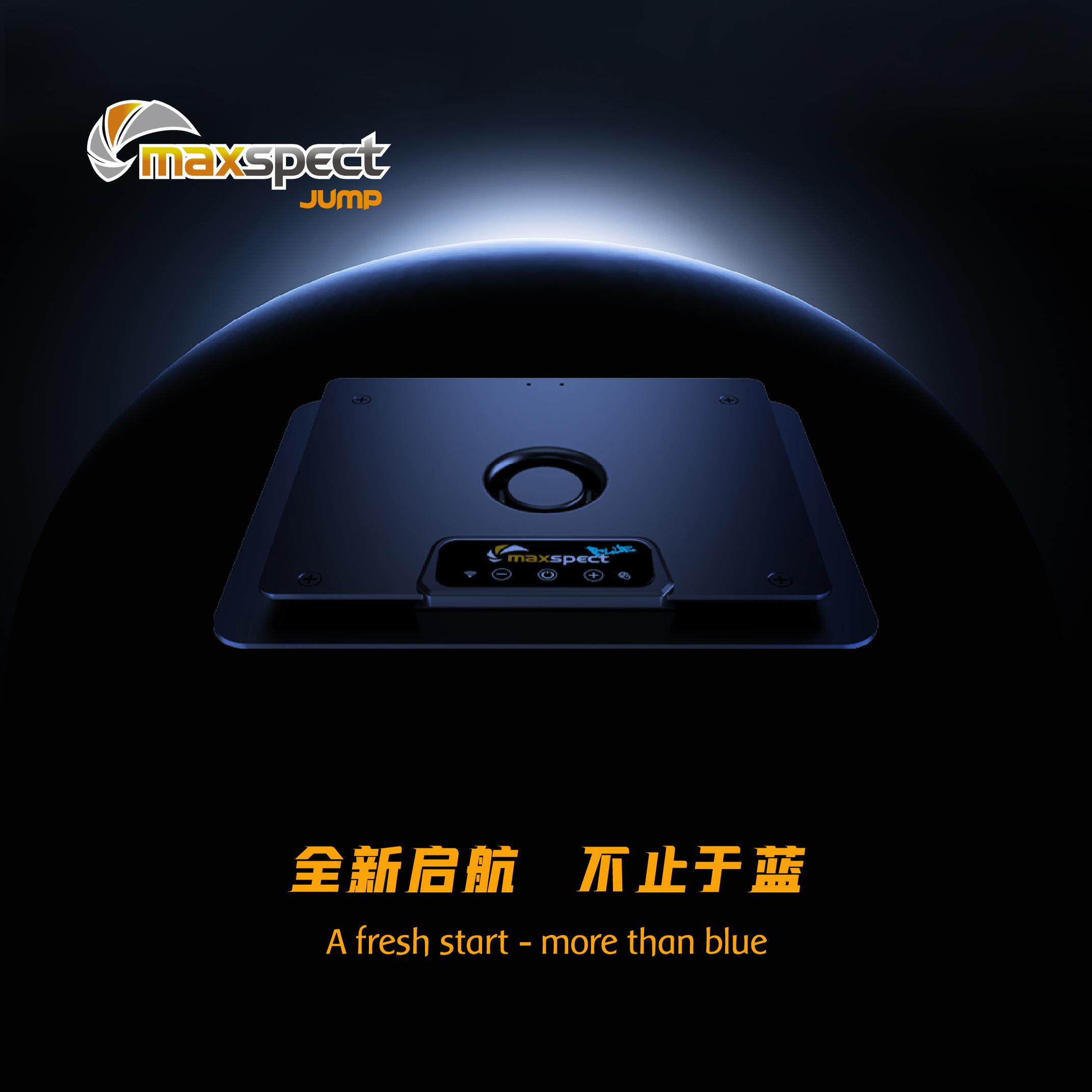 迈光启航MJ-L290 L260 海缸灯珊瑚灯LED灯全光谱海水灯日出日落图片