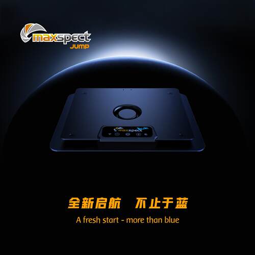 迈光启航MJ-L290 L260 海缸灯珊瑚灯LED灯全光谱海水灯日出日落