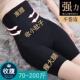 高腰塑身提臀收腹裤 女强力收小肚子产后塑形束腰翘臀收胯安全内裤