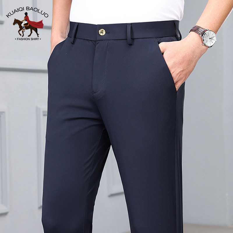 保罗男士休闲裤春秋季直筒宽松男裤商务西装裤2024夏季新款长裤子