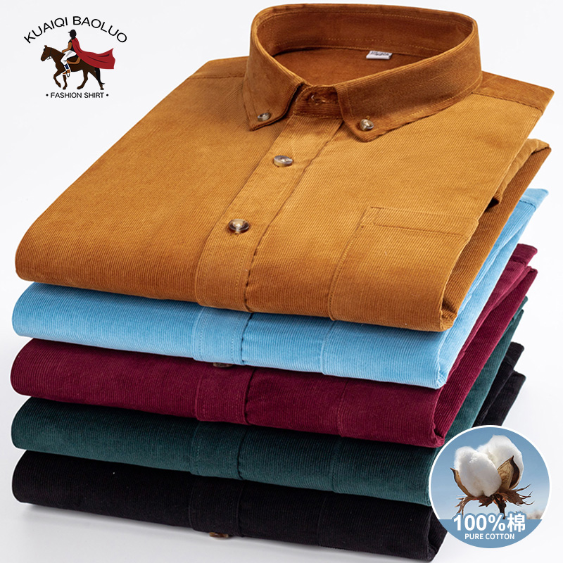 保罗100%纯棉男士灯芯绒长袖衬衫中青年休闲全棉纯色条绒大码衬衣
