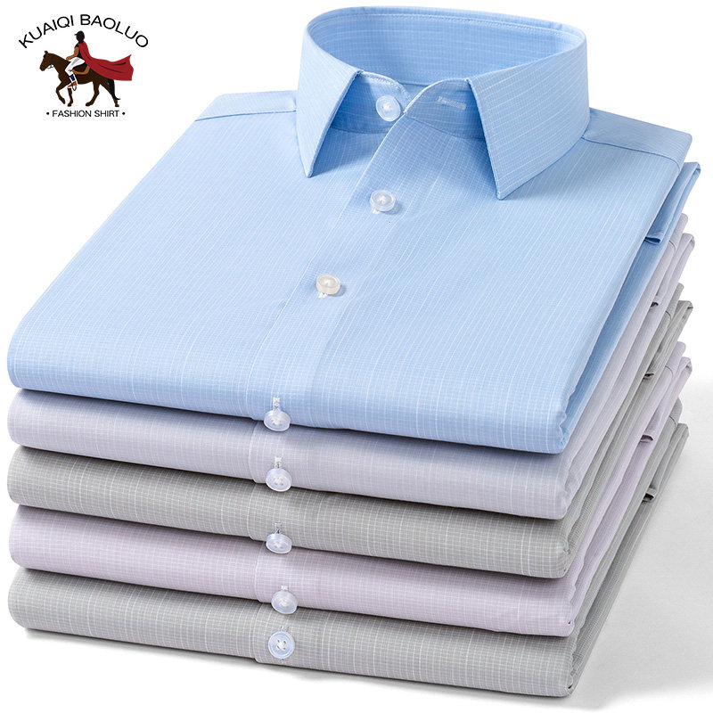 保罗夏季男士莫代尔长袖衬衫中青年休闲薄款弹力纯色大码衬衣男装