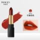 亏本清仓 口红唇釉防水不掉色不沾杯烟管雾面显白学生党素颜