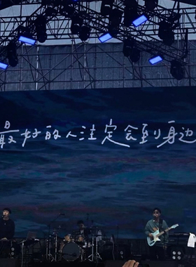 glad to meet u 万能链接 刻字费用 运费差价补拍