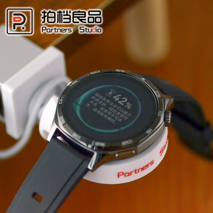 适用华为手表充电桌搭支架HUAWEI Watch GT5Pro桌面收纳底座配件