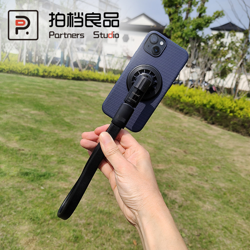 适用iPhone13/14磁吸支架苹果手机magsafe户外可弯折变形手持悬挂