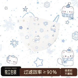 可爱口罩女冰雪小猫高颜值2025新款 秋冬一次性成人防尘通勤学生
