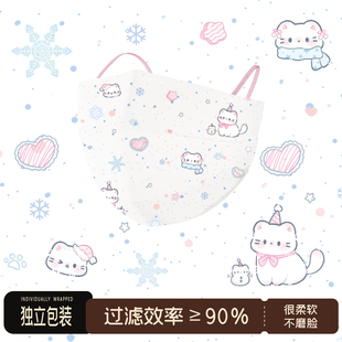 可爱口罩女温柔小猫高颜值2025新款 秋冬一次性成人防尘通勤学生