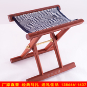 红木工艺简约马扎潍坊嵌银换鞋 凳成人钓鱼凳实木便携凳送老人礼物