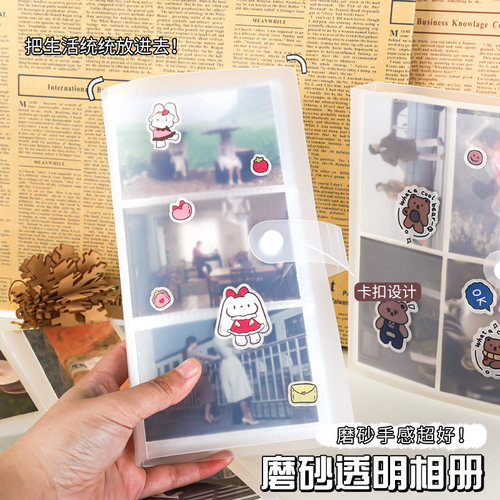 拍立得相册小卡票据收纳卡包