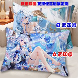 芙宁娜原神枕头水神芙卡洛斯周边玩偶二次元 游戏动漫靠2WAY枕套