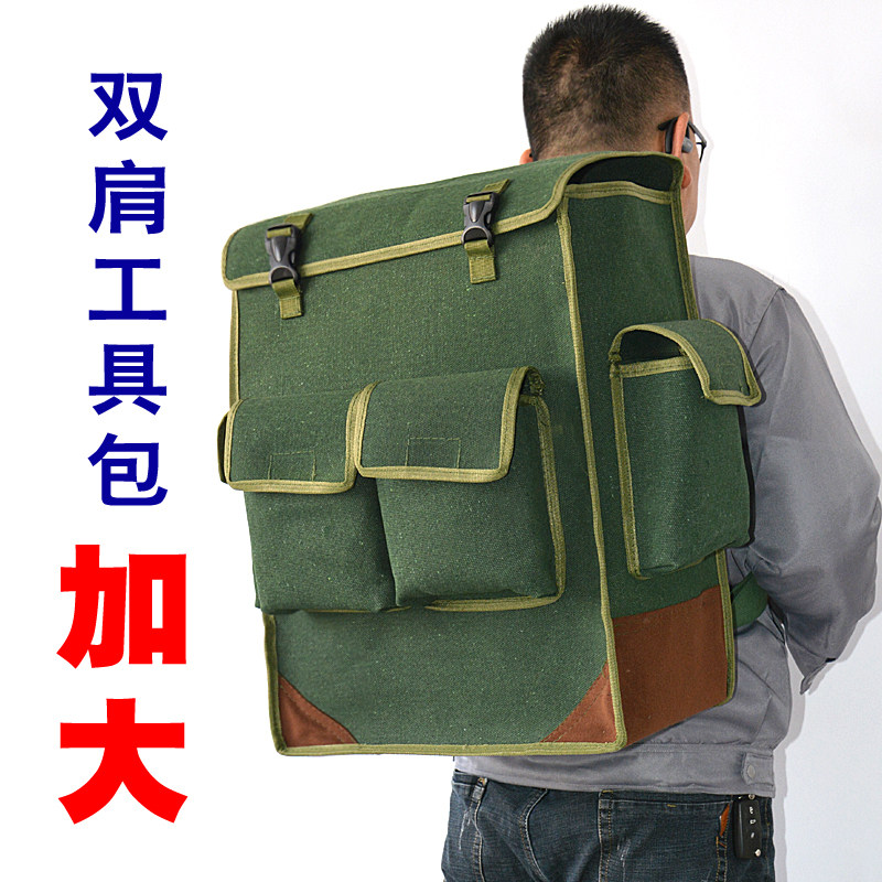 超大号帆布工具双肩背包图片